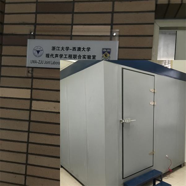 感謝浙江大學(xué)對(duì)我公司的信任！